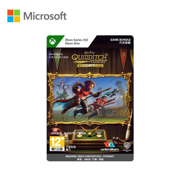 微軟Microsoft 哈利波特：魁地奇鬥士【豪華下載版】