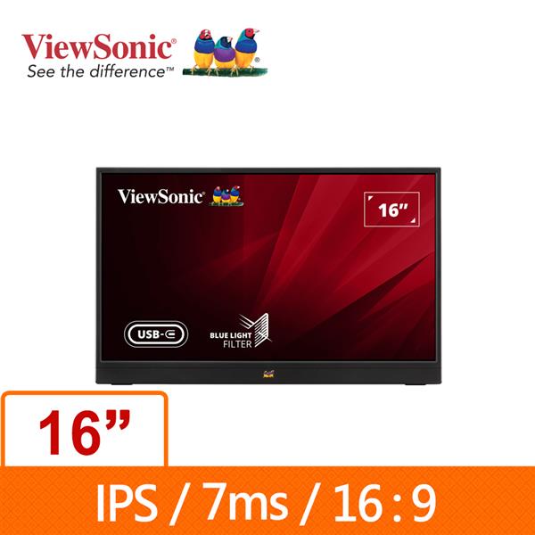 優派ViewSonic VA1655-3 16吋USB-C輕薄便攜顯示器