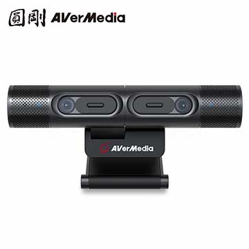 AVERMEDIA 圓剛 PW313D 雙鏡頭網路攝影機