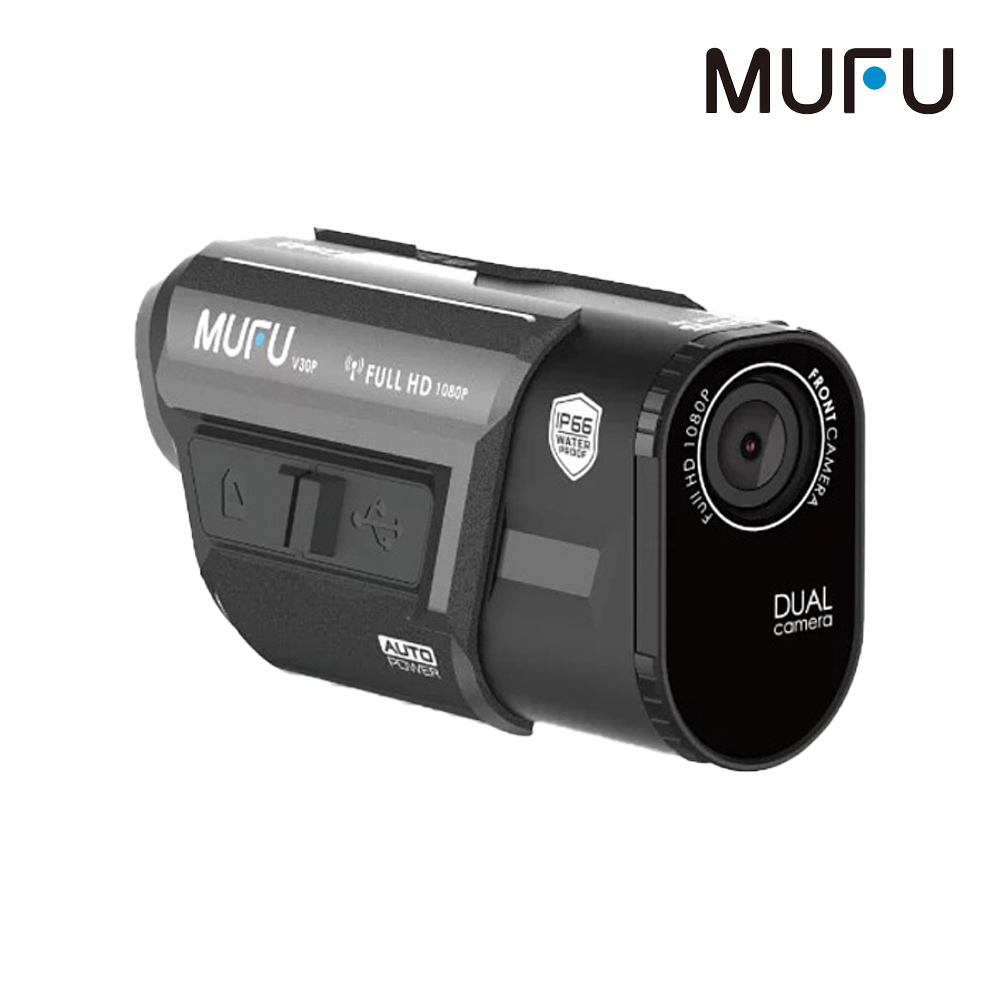 MUFU V30P 前後雙錄機車行車紀錄器-好神機(贈64G記憶卡)