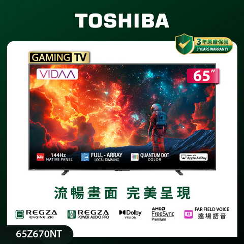Toshiba 65Z670NT
