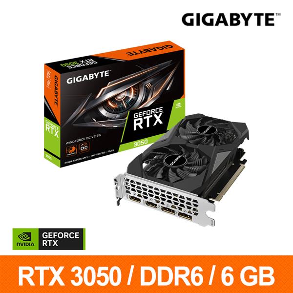 技嘉GIGABYTE GV-N3050WF2OCV2-6GD 顯示卡 RTX3050