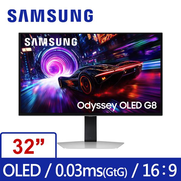 三星SAMSUNG S32FG812SC 平面電競顯示器
