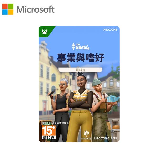 微軟Microsoft The Sims™ 4 事業與嗜好資料片【下載版 】